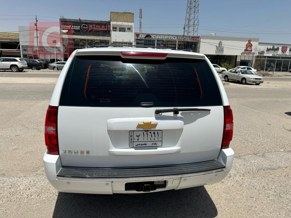 Chevrolet Tahoe